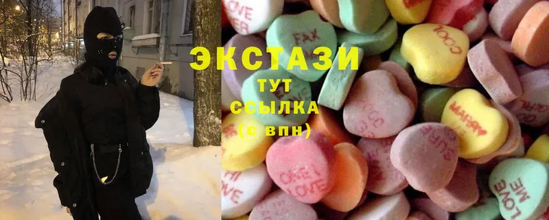 Ecstasy MDMA  МЕГА tor  Ипатово 